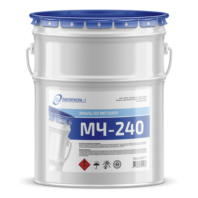 купить эмаль МЧ-240 Эмаль МЧ-240