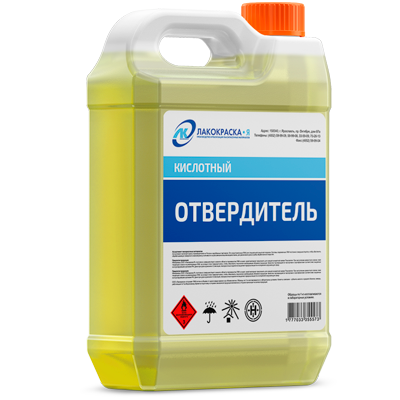 купить отвердитель кислотный Кислотный отвердитель